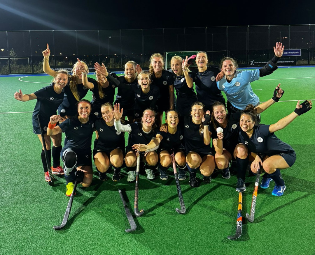 Kom kijken! Dames 1 speelt vanavond voor de Silver Cup Nieuws afbeelding