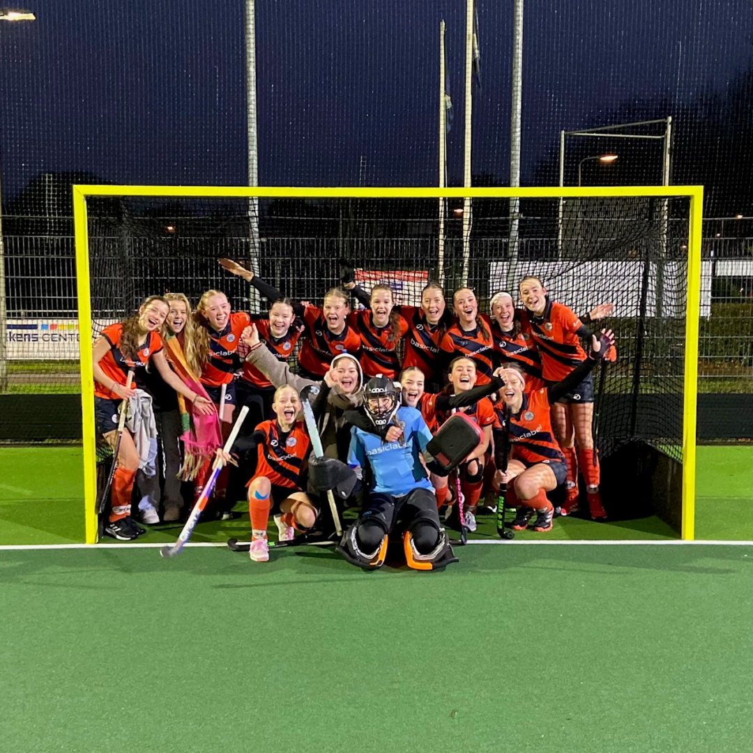 7 jeugdteams promoveren; 3 teams stromen door naar de Subtop! Nieuws afbeelding