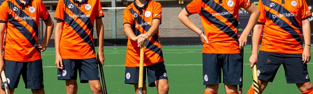 Introductiekorting HockeyGear alleen deze week nog geldig Nieuws afbeelding