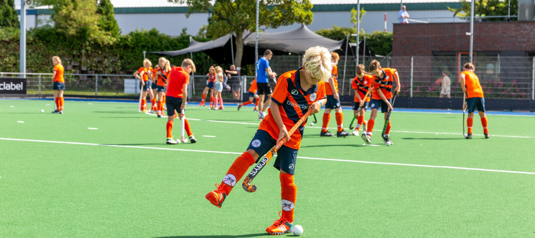 Nieuwe clubwebsite, ClubApp en LISATeam Nieuws afbeelding